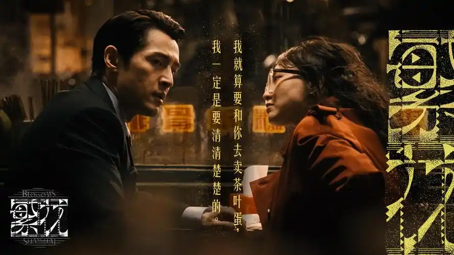 奥特曼动漫剧场版海报