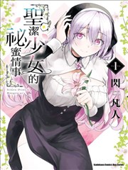 预告片分类图标